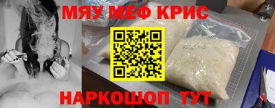 ГАЛЛЮЦИНОГЕННЫЕ ГРИБЫ Пыть-Ях