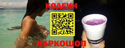 герыч Пушкино
