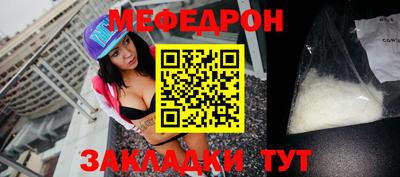 spice Пугачёв