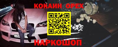 spice Пугачёв
