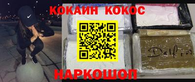 ГАЛЛЮЦИНОГЕННЫЕ ГРИБЫ Пыть-Ях
