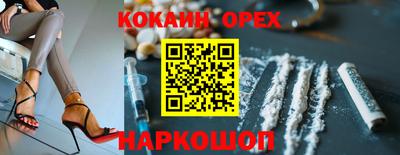 ГАЛЛЮЦИНОГЕННЫЕ ГРИБЫ Пыть-Ях