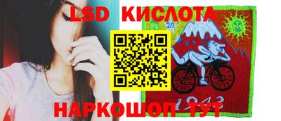 spice Пугачёв