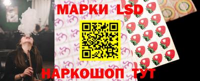 герыч Пушкино
