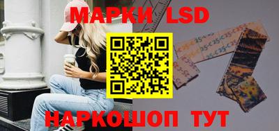 spice Пугачёв