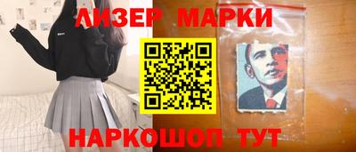 spice Пугачёв