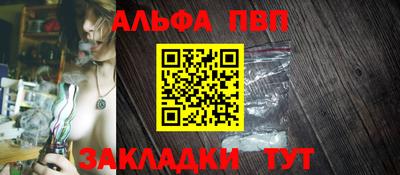 ГАЛЛЮЦИНОГЕННЫЕ ГРИБЫ Пыть-Ях