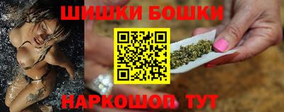 spice Пугачёв
