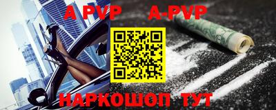 ГАЛЛЮЦИНОГЕННЫЕ ГРИБЫ Пыть-Ях