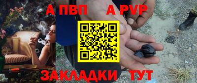ГАЛЛЮЦИНОГЕННЫЕ ГРИБЫ Пыть-Ях