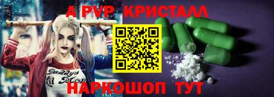 ГАЛЛЮЦИНОГЕННЫЕ ГРИБЫ Пыть-Ях