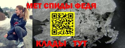 герыч Пушкино