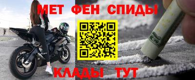 герыч Пушкино