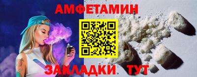 ГАЛЛЮЦИНОГЕННЫЕ ГРИБЫ Пыть-Ях