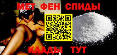 spice Пугачёв