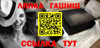spice Пугачёв