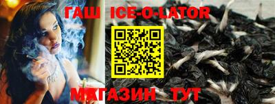 ГАЛЛЮЦИНОГЕННЫЕ ГРИБЫ Пыть-Ях