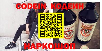 spice Пугачёв