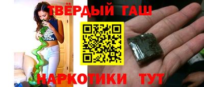 spice Пугачёв