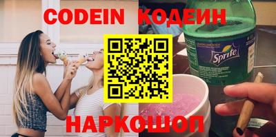 spice Пугачёв