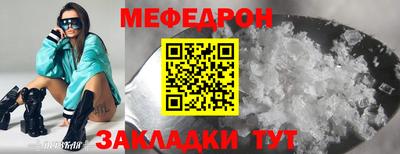 ГАЛЛЮЦИНОГЕННЫЕ ГРИБЫ Пыть-Ях