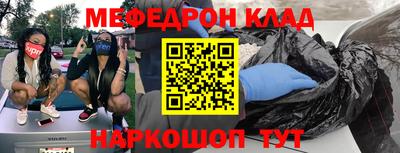 герыч Пушкино