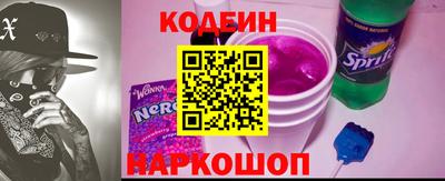 ГАЛЛЮЦИНОГЕННЫЕ ГРИБЫ Пыть-Ях