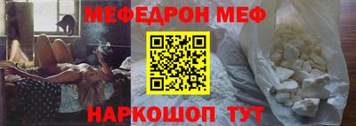 spice Пугачёв