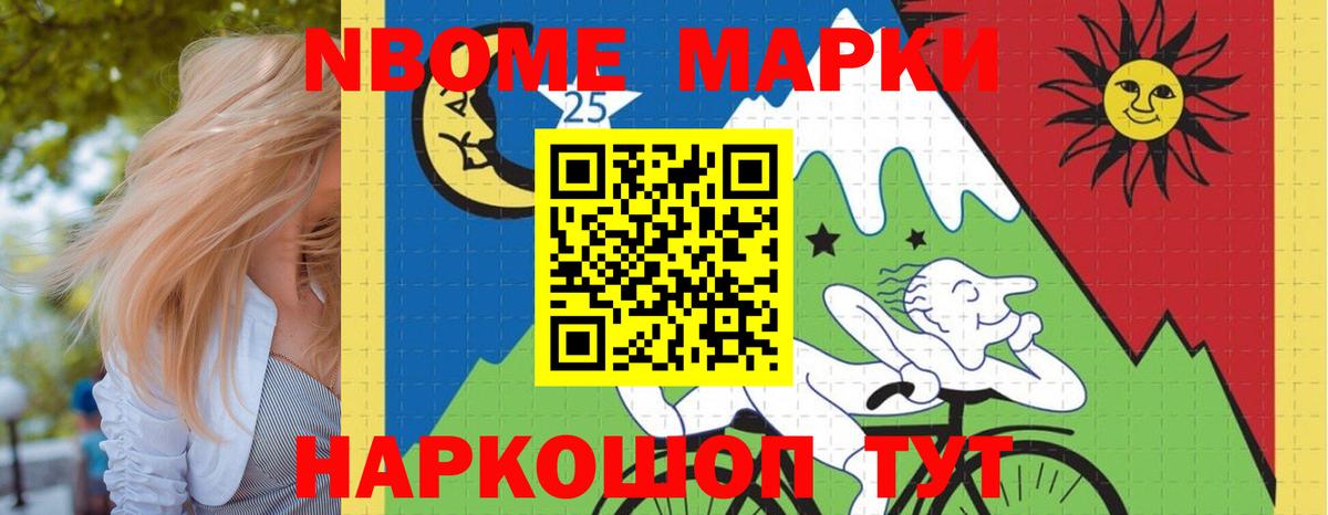 Рассказово  LSD-25 экстази кислота  Лсд 25 экстази кислота  Лсд 25 экстази  Вход с VPN 